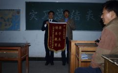 中国·yl8cc永利(股份)有限公司-官方网站