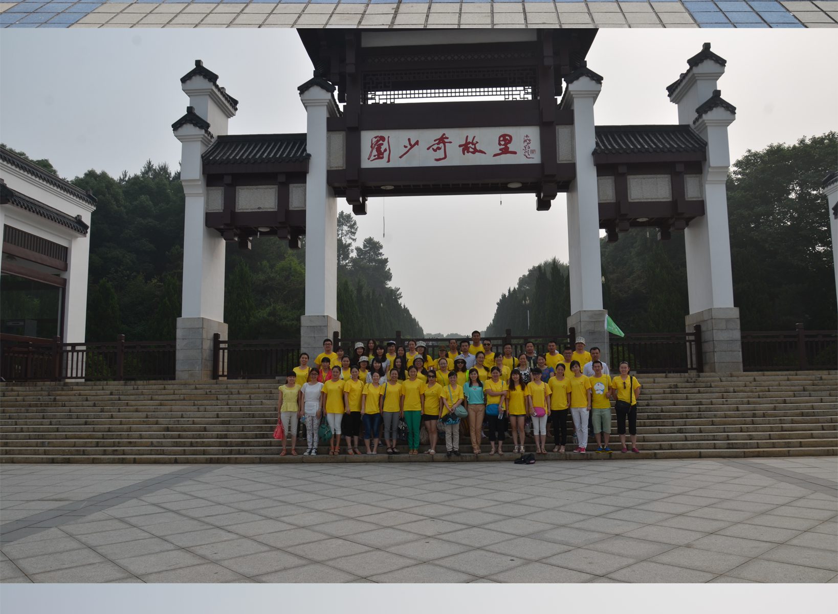 中国·yl8cc永利(股份)有限公司-官方网站