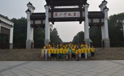 中国·yl8cc永利(股份)有限公司-官方网站