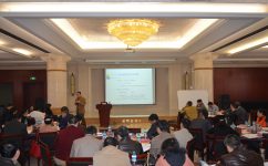 中国·yl8cc永利(股份)有限公司-官方网站