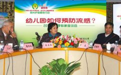 中国·yl8cc永利(股份)有限公司-官方网站