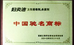 中国·yl8cc永利(股份)有限公司-官方网站