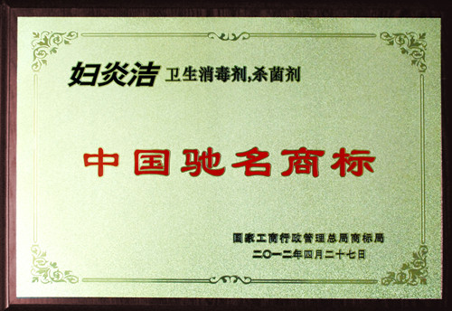 中国·yl8cc永利(股份)有限公司-官方网站