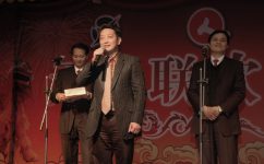 2009年元旦晚会隆重举行