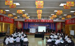 中国·yl8cc永利(股份)有限公司-官方网站