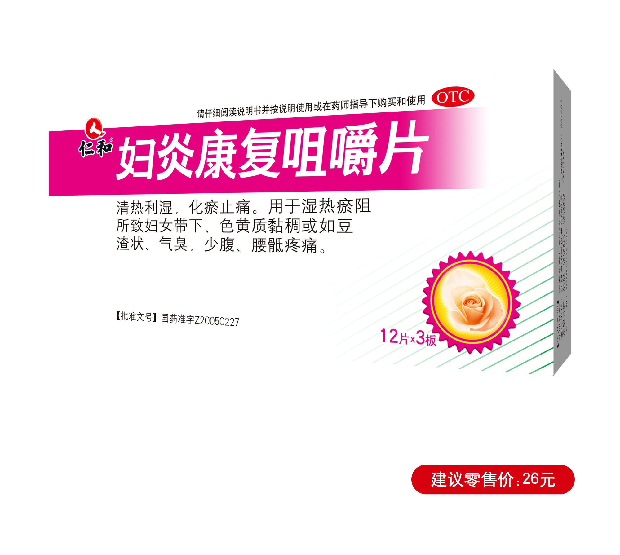 中国·yl8cc永利(股份)有限公司-官方网站
