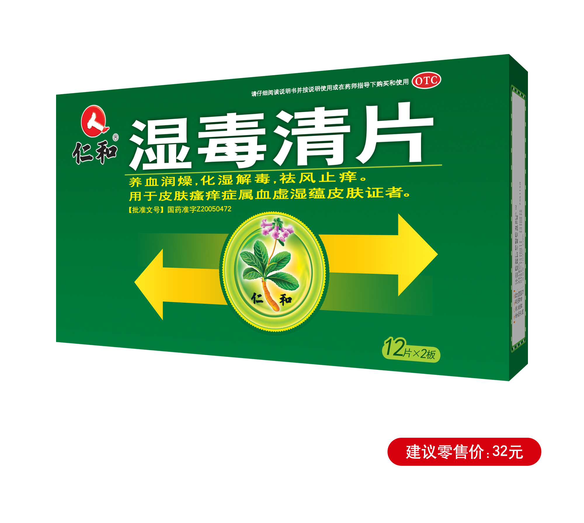 中国·yl8cc永利(股份)有限公司-官方网站