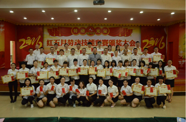 中国·yl8cc永利(股份)有限公司-官方网站