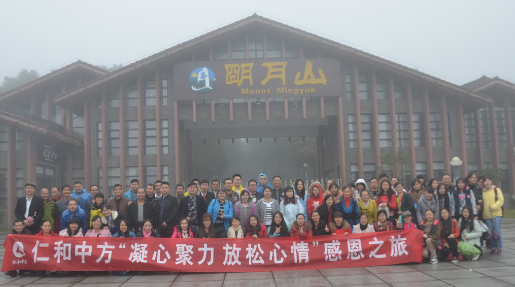 中国·yl8cc永利(股份)有限公司-官方网站