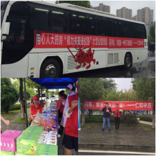 闪亮进校园，，，，，，传播正能量