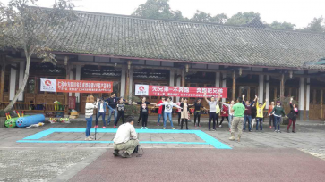 奔跑吧，，，，，，，，华夏连锁