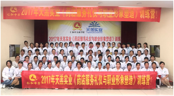 中国·yl8cc永利(股份)有限公司-官方网站