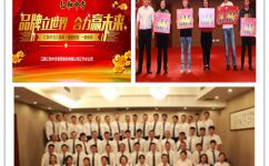 中国·yl8cc永利(股份)有限公司-官方网站