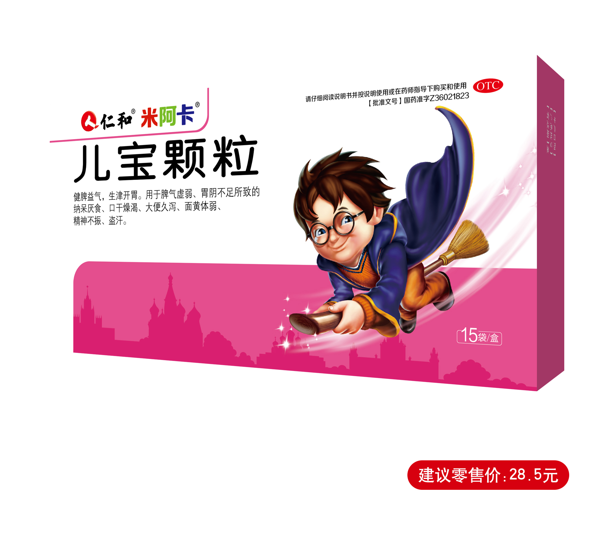 中国·yl8cc永利(股份)有限公司-官方网站