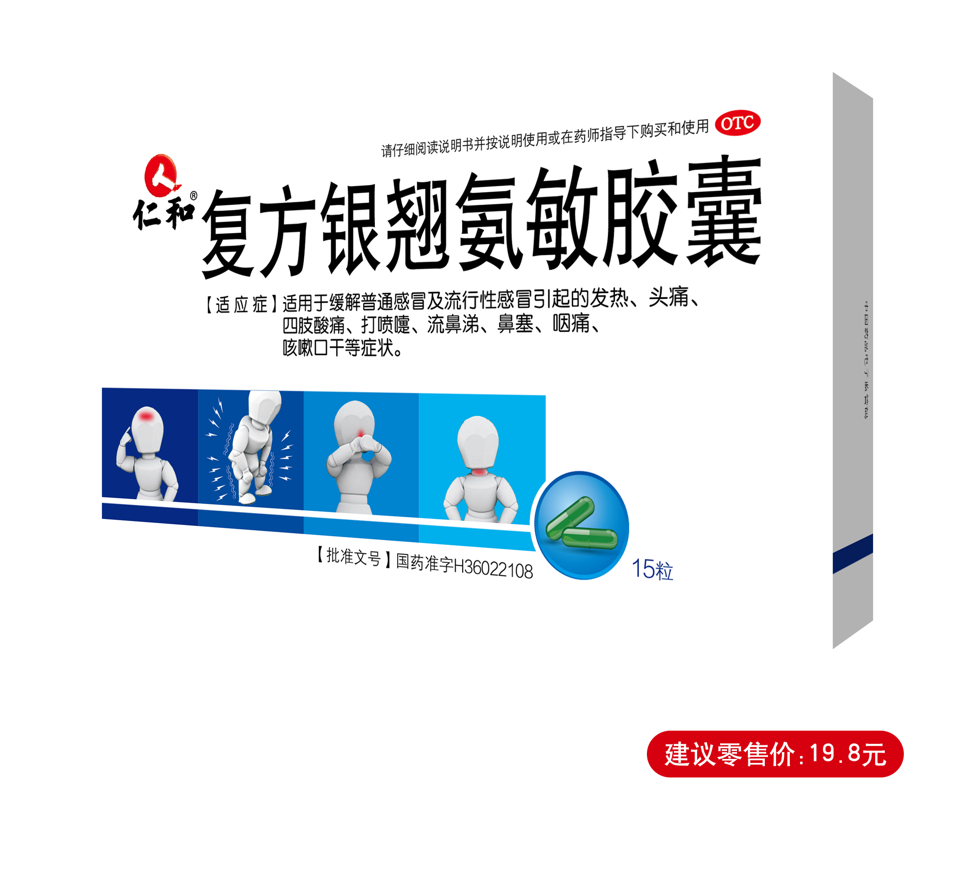 中国·yl8cc永利(股份)有限公司-官方网站