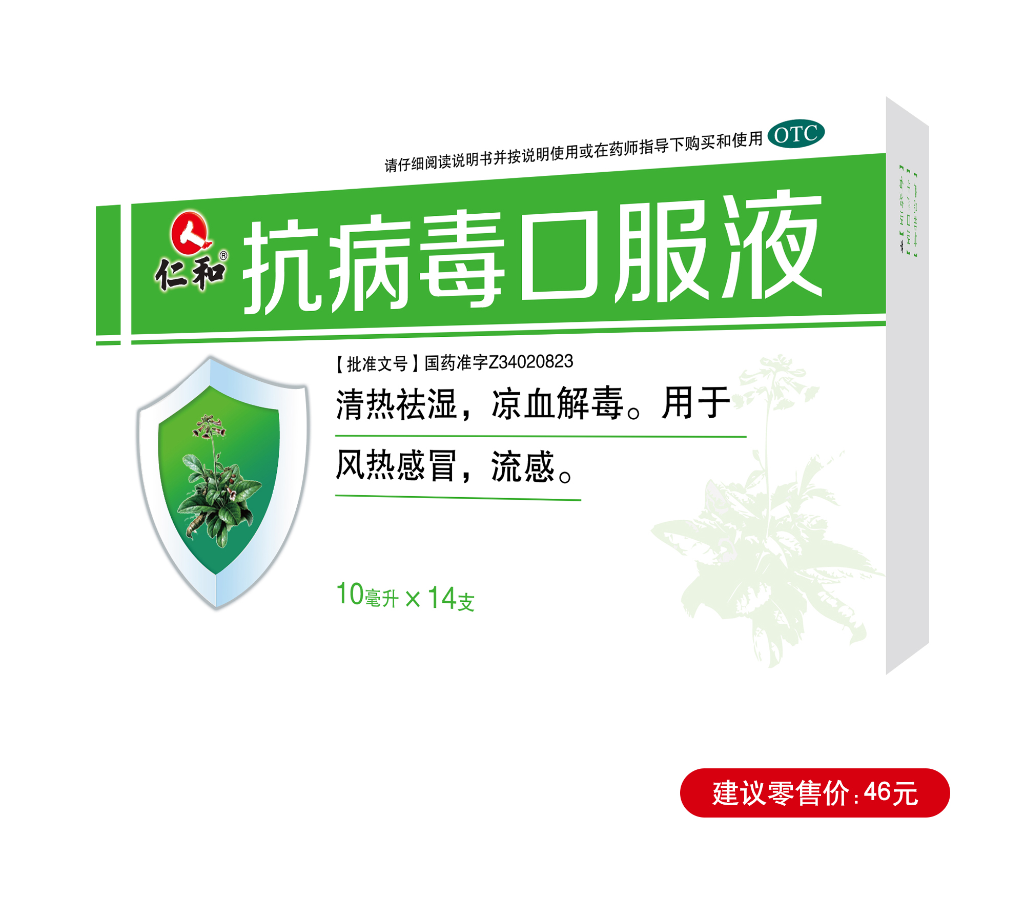 中国·yl8cc永利(股份)有限公司-官方网站