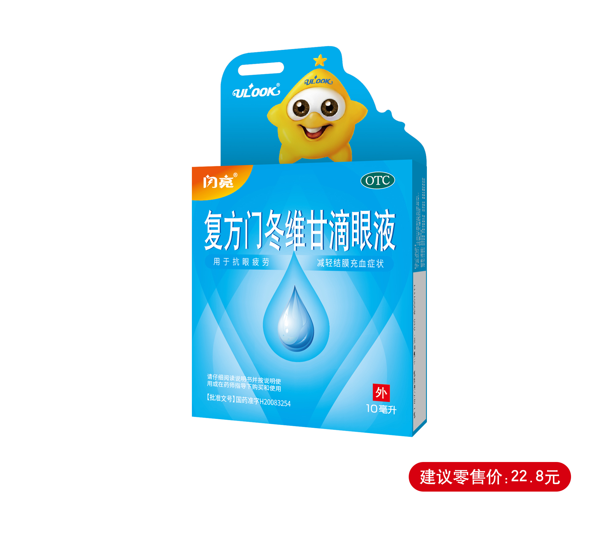中国·yl8cc永利(股份)有限公司-官方网站