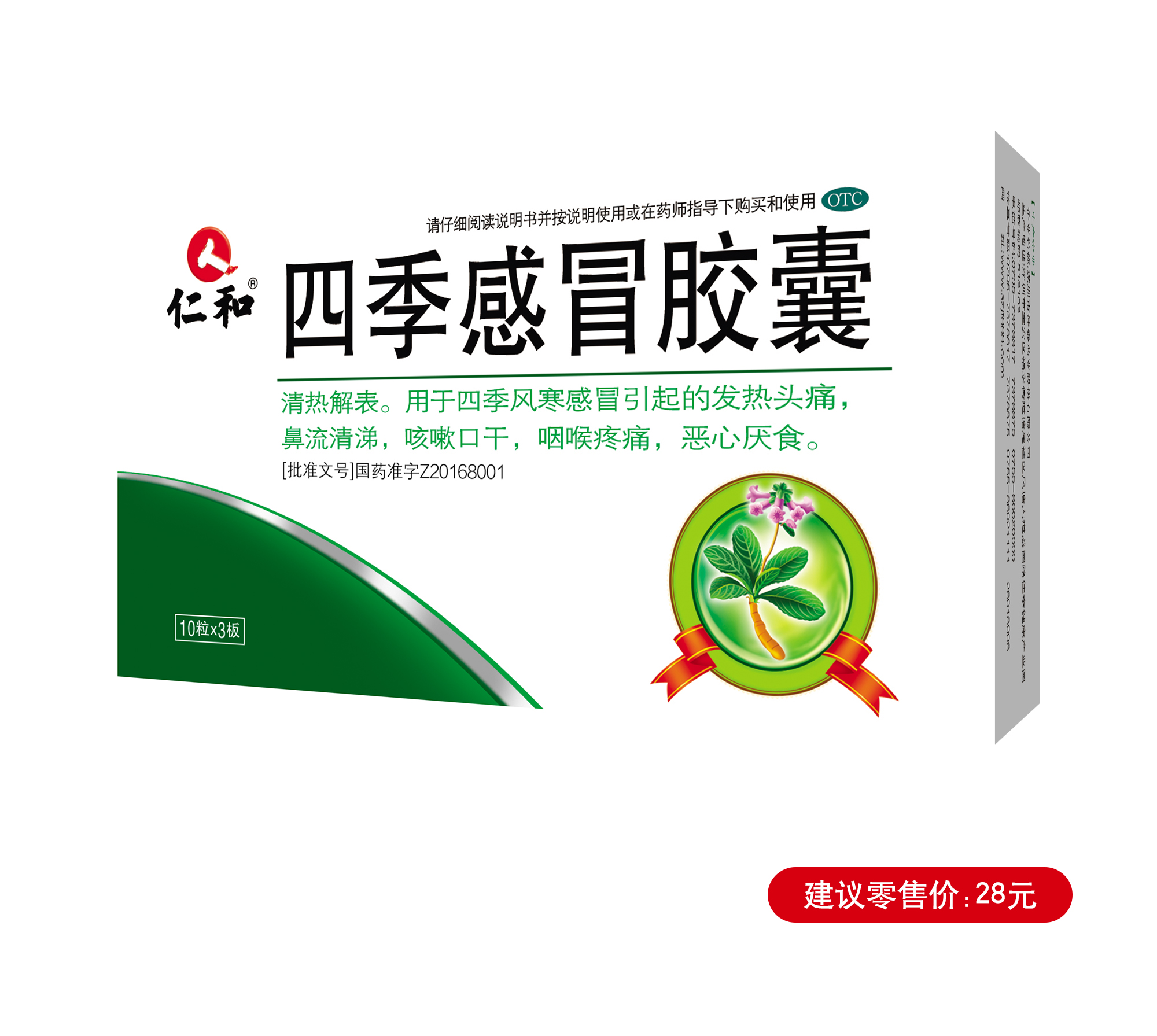 中国·yl8cc永利(股份)有限公司-官方网站