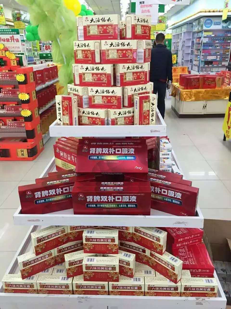 中国·yl8cc永利(股份)有限公司-官方网站
