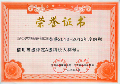 中国·yl8cc永利(股份)有限公司-官方网站