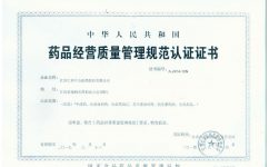 中国·yl8cc永利(股份)有限公司-官方网站