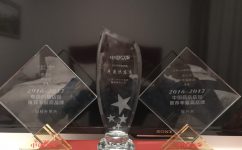 中国·yl8cc永利(股份)有限公司-官方网站