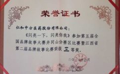 中国·yl8cc永利(股份)有限公司-官方网站