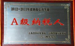 中国·yl8cc永利(股份)有限公司-官方网站
