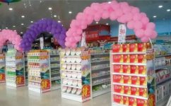 要不时创新，，，，，美化商品的陈列,这是吸引顾客登门秘诀之一