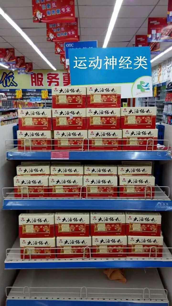 中国·yl8cc永利(股份)有限公司-官方网站