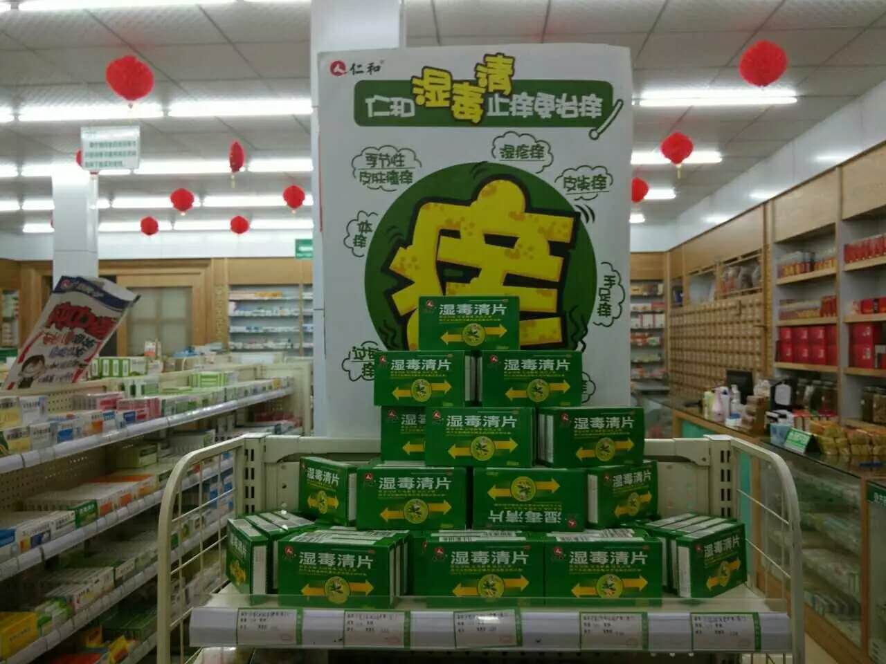 中国·yl8cc永利(股份)有限公司-官方网站