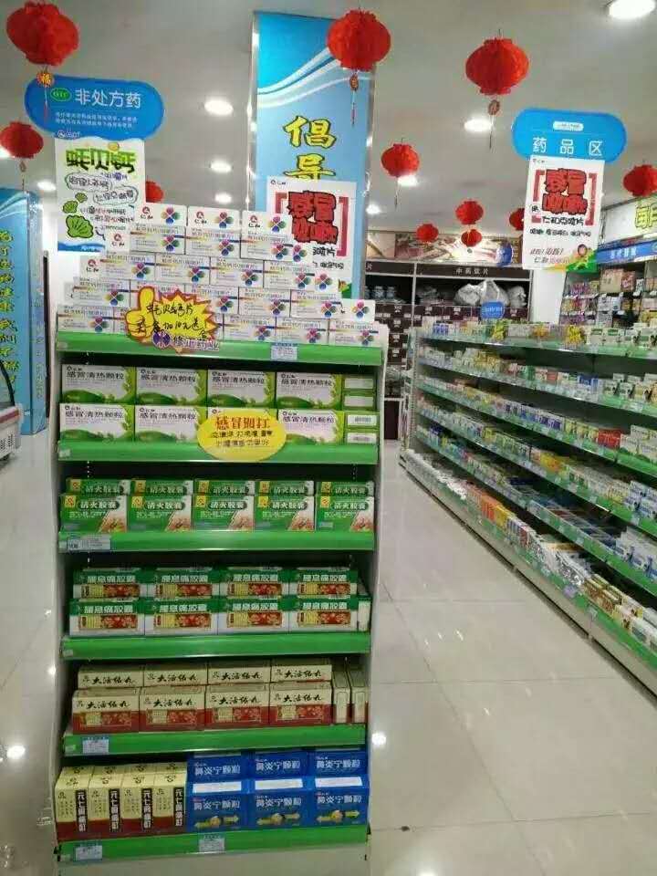 中国·yl8cc永利(股份)有限公司-官方网站