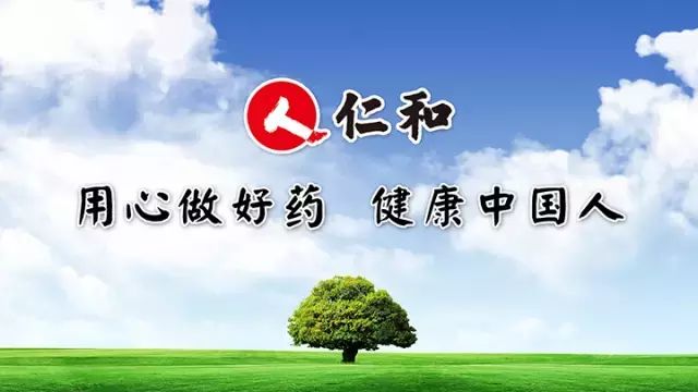 中国·yl8cc永利(股份)有限公司-官方网站