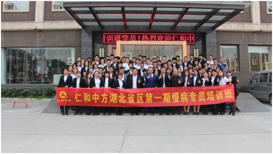 中国·yl8cc永利(股份)有限公司-官方网站