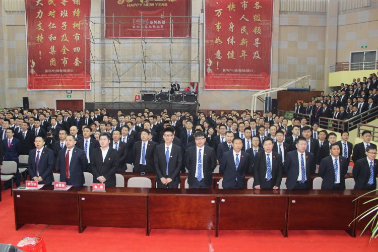中国·yl8cc永利(股份)有限公司-官方网站