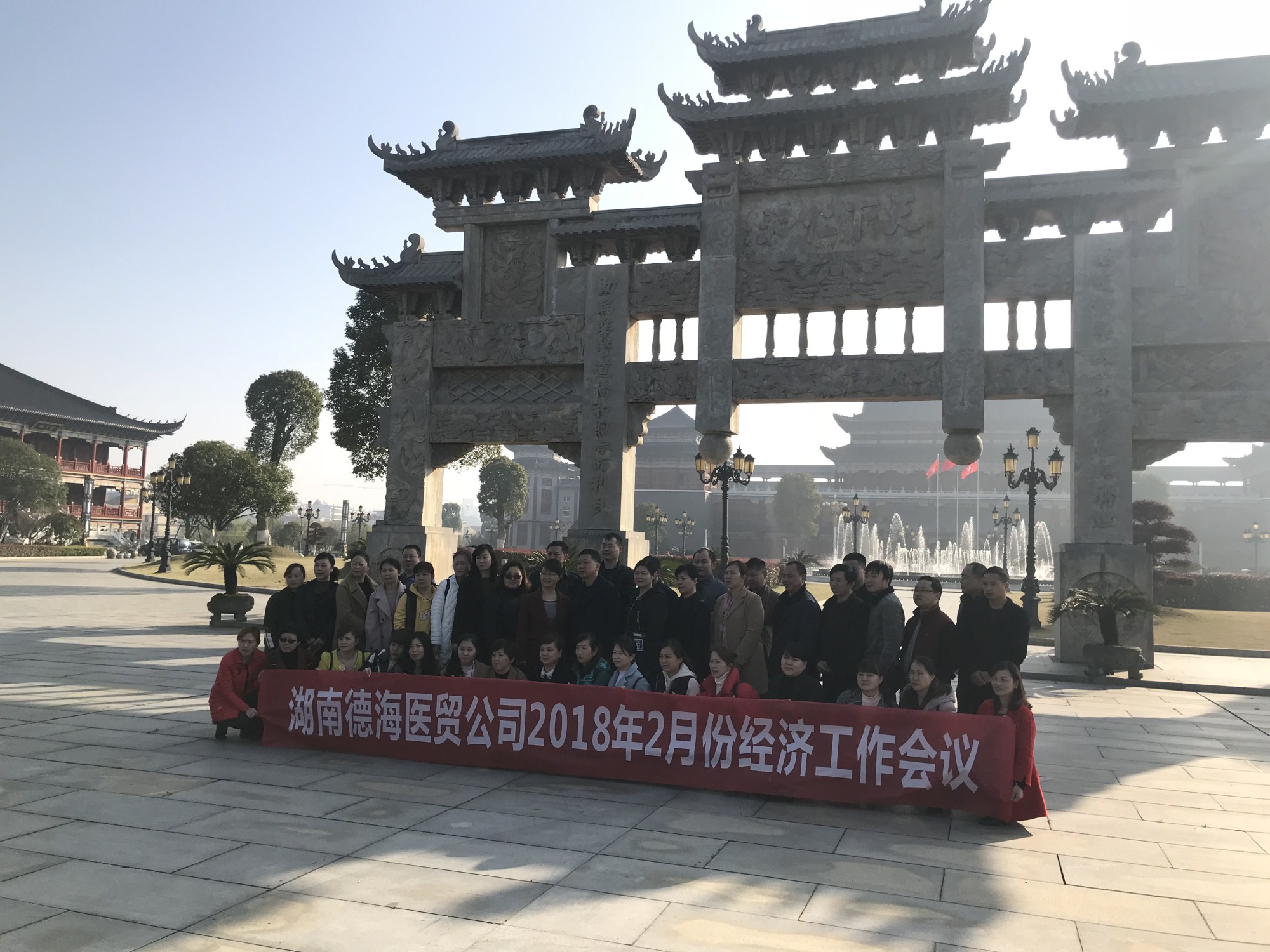 中国·yl8cc永利(股份)有限公司-官方网站