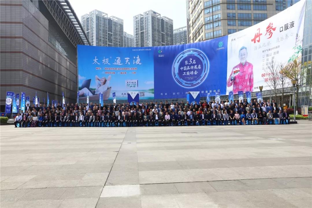 中国·yl8cc永利(股份)有限公司-官方网站