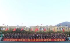 中国·yl8cc永利(股份)有限公司-官方网站