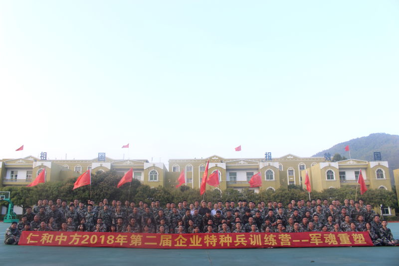 中国·yl8cc永利(股份)有限公司-官方网站