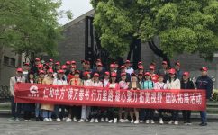 中国·yl8cc永利(股份)有限公司-官方网站
