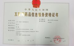 中国·yl8cc永利(股份)有限公司-官方网站