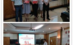 中国·yl8cc永利(股份)有限公司-官方网站