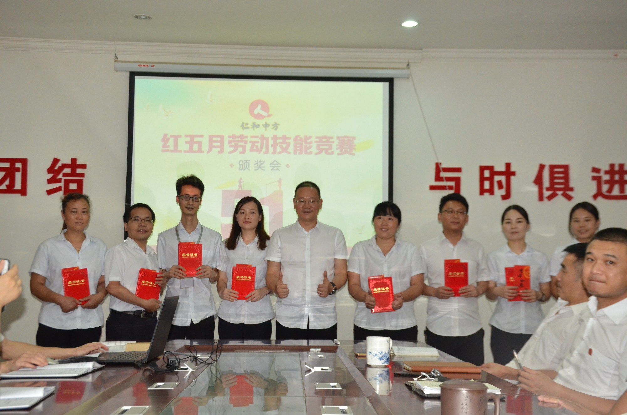 中国·yl8cc永利(股份)有限公司-官方网站