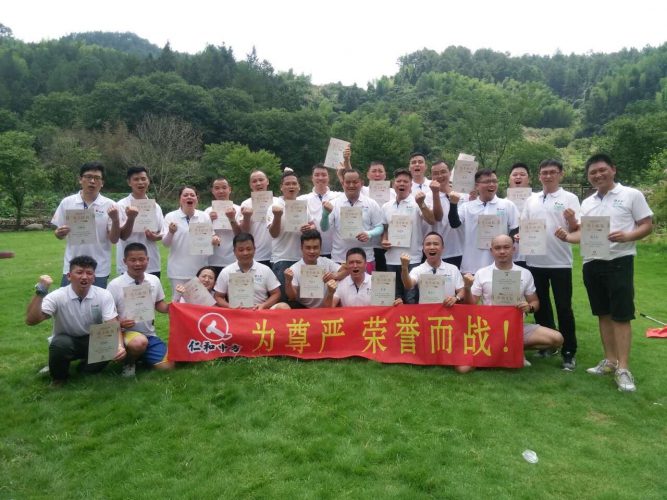 中国·yl8cc永利(股份)有限公司-官方网站