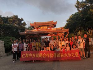 世界梦邮轮，，，，，，，浓浓中方情