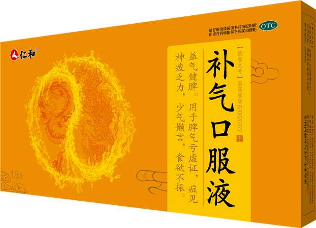 中国·yl8cc永利(股份)有限公司-官方网站
