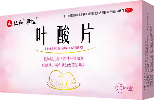 中国·yl8cc永利(股份)有限公司-官方网站