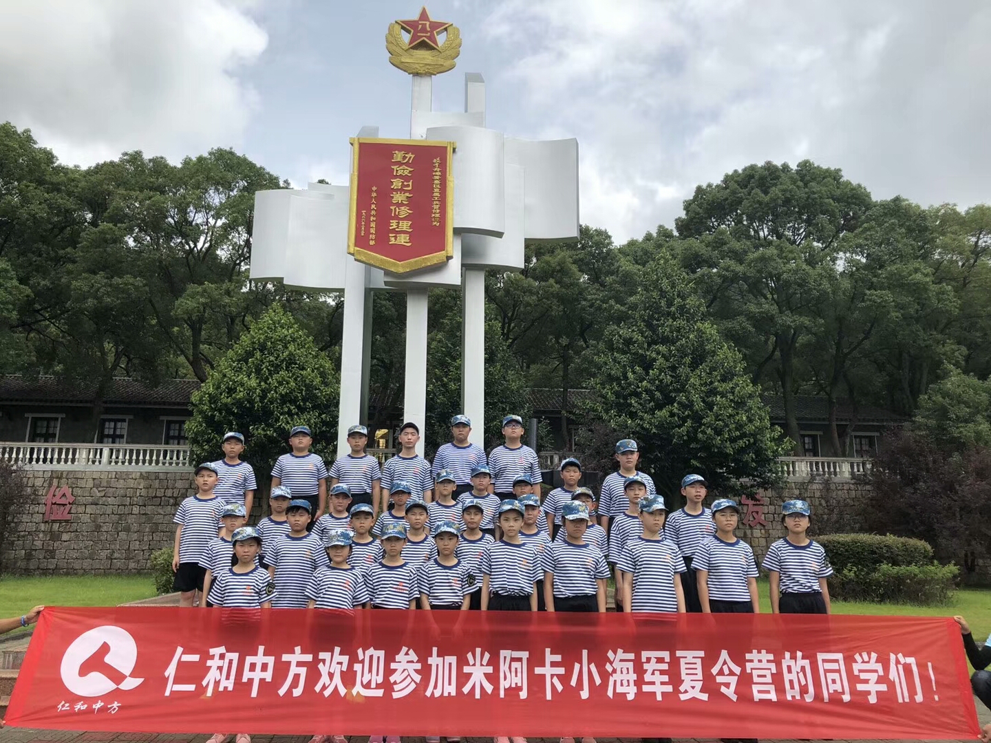 中国·yl8cc永利(股份)有限公司-官方网站