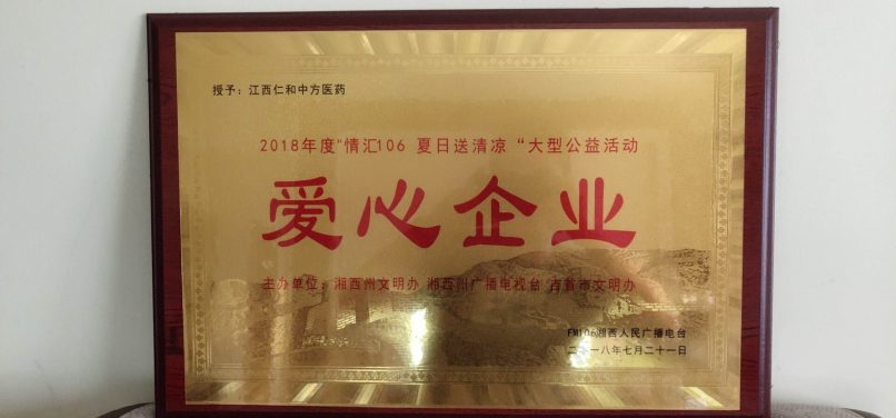 中国·yl8cc永利(股份)有限公司-官方网站