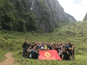 勇者无惧，，，，，，，赢战未来 –记yl8cc永利营销管理干部湖北恩施秘境徒步行走